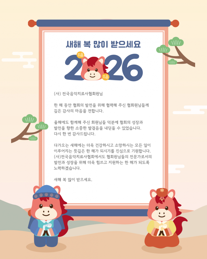 e3ee44deaa34e8ea10cf39e6549d9800_1767145735_8144.png